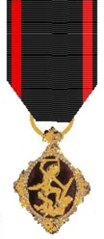 Order of Rama Knight Grand Commander (I Class) Obverse
