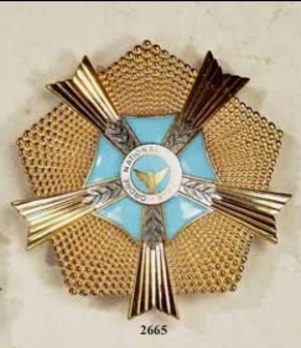 National Order of the Peace, Grand Cross Breast Star