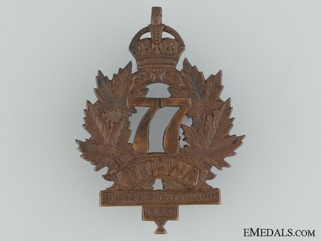 77th Infantry Battalion Other Ranks Cap Badge (Void) Obverse
