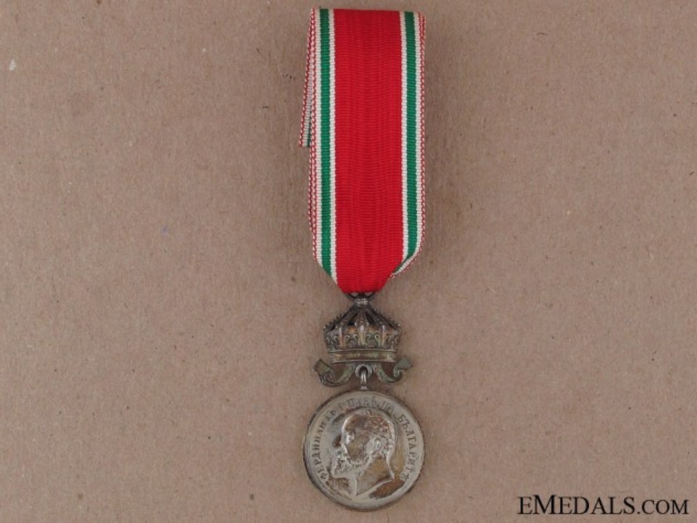 Bulgarian medal  522f4014f28261