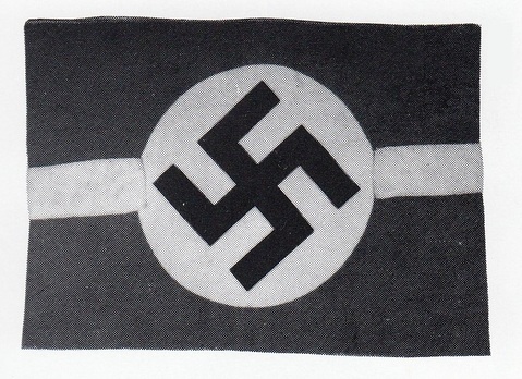 NSDAP Schriftführer/Kassenwart Type I Armband Obverse