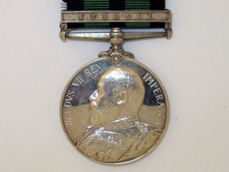Silver Medal (with "KUMASSI" clasp, in high relief) Obverse