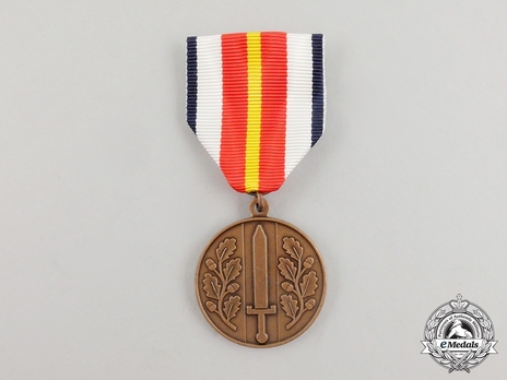 Medal for Defence Service Abroad (Balkans)