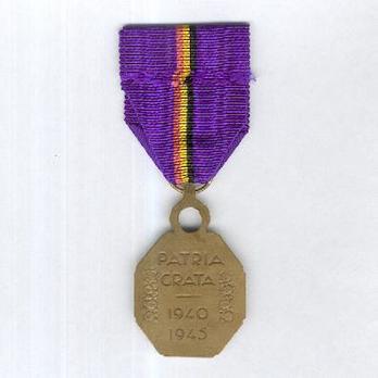 Bronze Medal (stamped "V DEMANET") Reverse
