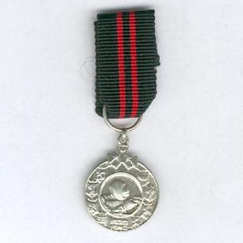 Winter War, Type I, Silver Medal Obverse