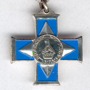 Miniature Silver Cross of Zimbabwe (Civilian) Obverse