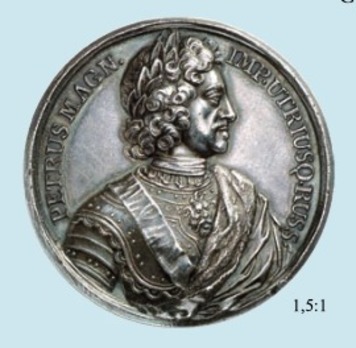 On the Death of Peter I, 1725 Medal (in silver)