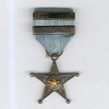 Silver Star (with 2 clasps, 1889-1910) (by Fonson) Obverse