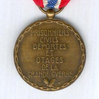 Bronze Medal (stamped "M DELANNOY") Reverse