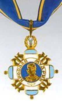 Order of the Prince Yaroslav the Wise, II Class Badge Obverse