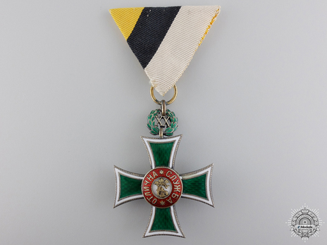Long Service Cross, Type II, I Class, for 20 Years Obverse