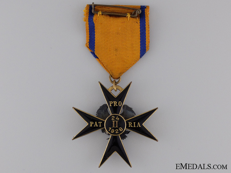 Order of the Eagle Cross, V Class Cross reverse