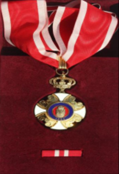 Order of the Karadjordje Republic, II Class Obverse