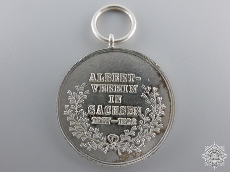 Crown Princess Carola Medal, Type II, in Silver (variant) Reverse