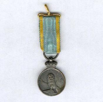 Miniature Silver Medal (for Belgians, with "1914-1916") Obverse