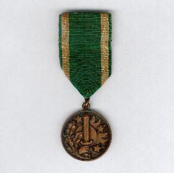 Civil Guard Medal for Effort Obverse