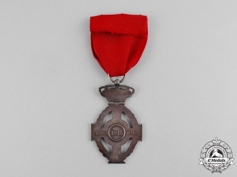 Royal Order of George I, Civil Division, Silver Knight's Cross Obverse