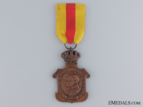 Medal (for Men) Obverse