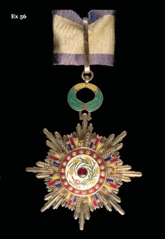 Order of Illustrious Brilliant Golden Grain, III Class Commander 