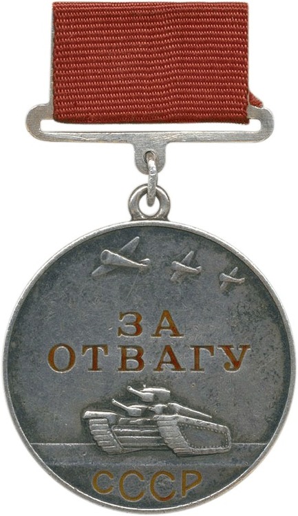 Medal of valour%2c soviet union