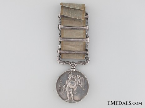 Silver Medal (with 4 clasps) Reverse