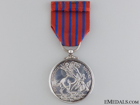Silver Medal (1959-) Reverse