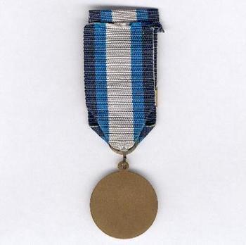 National Defence Medal in Silver Reserve