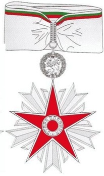 Order of Stara Planina, III Class Obverse