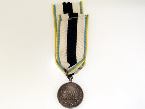 Military Honour Medal, 1814-1815 Reverse