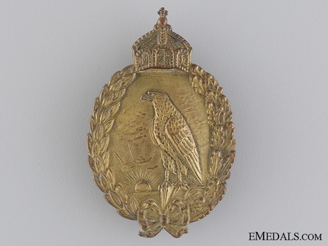 Naval Observer Badge, Prinzen Size (in brass) Obverse