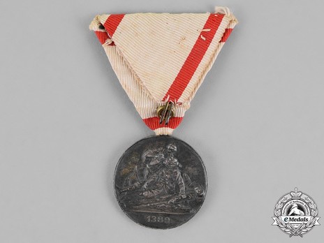 Red Cross Medal, in Silver Reverse