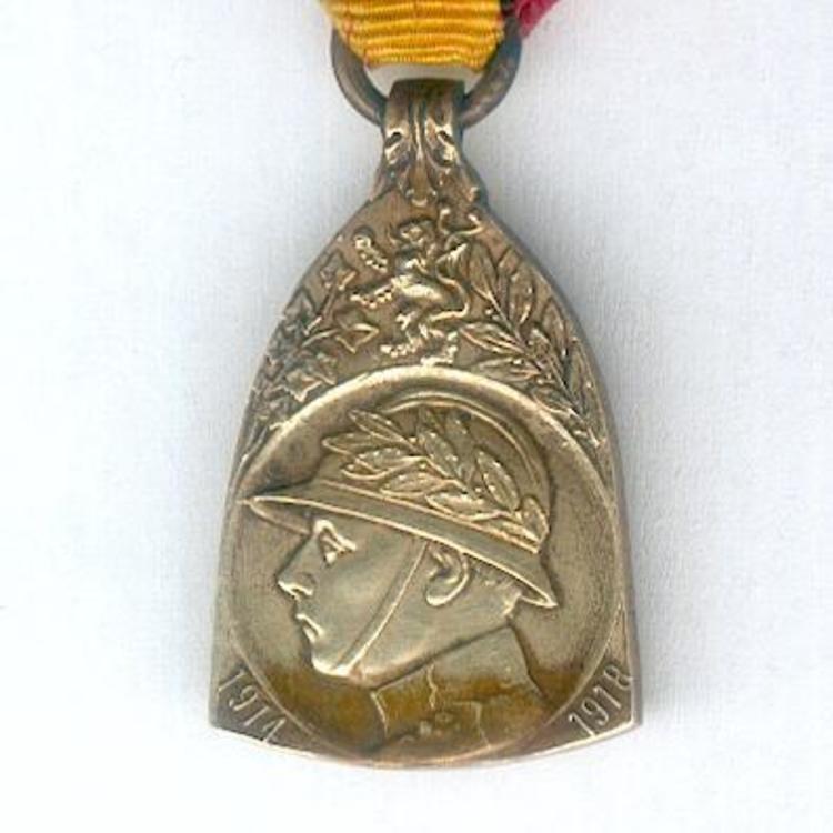 Miniature medal 2 obverse2