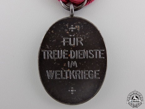 War Merit Medal (in blackened iron) Reverse