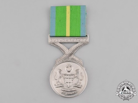 Active Service Medal