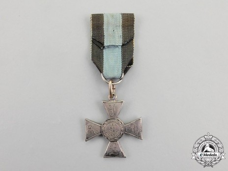 Order of Virtuti Militari, Type II, Silver Cross Reverse