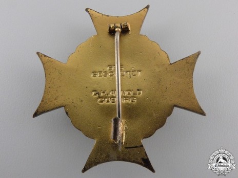 Mackensen Honour Cross, I Class Reverse