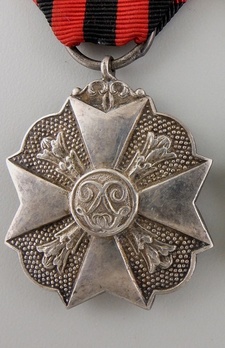 II Class Medal (for Long Service) Reverse
