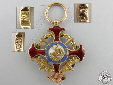 Royal Military Order of St. George of the Reunion, Knight of Justice Obverse