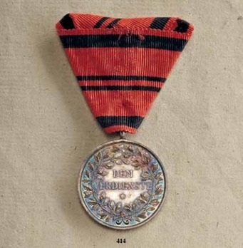 Civil Merit Medal, Type V, in Silver Reverse