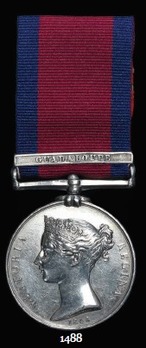 Military General Service Medal (with "GUADALOUPE" clasp)