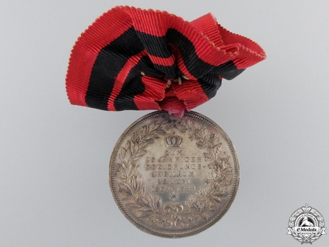 Commemorative Medal for 25 Years of Reign, in Bronze Reverse