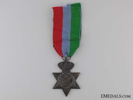 Bronze Star (Army, 1946-1983) Obverse