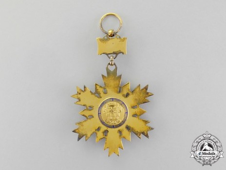 Order of National Security Merit, Type I, I Class Badge (Tongil Medal) Reverse