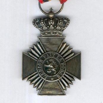 I Class Cross (for Long Service, 1919-1934) Obverse