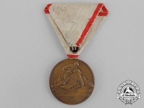 Red Cross Medal, in Bronze Reverse