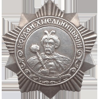 Order of Bogdan Khmelitsky III Class Medal Obverse