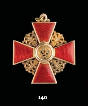 Order of St. Anne, Type II, Civil Division, II Class Cross (for non-christians)