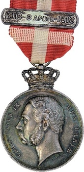 King Christian IX's Centenary Medal in Silver (with crown) Obverse