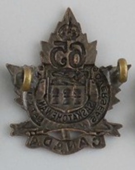 65th Infantry Battalion Other Ranks Collar Badge Reverse