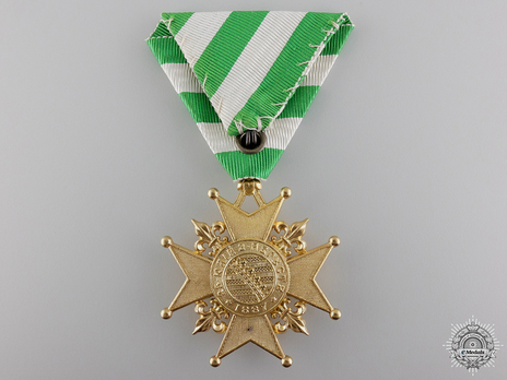 Cross for the Election of Prince Ferdinand I, II Class Reverse